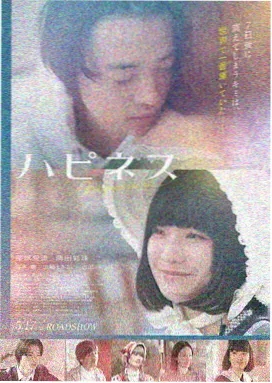 日韩电影在线播放 - 燃烧